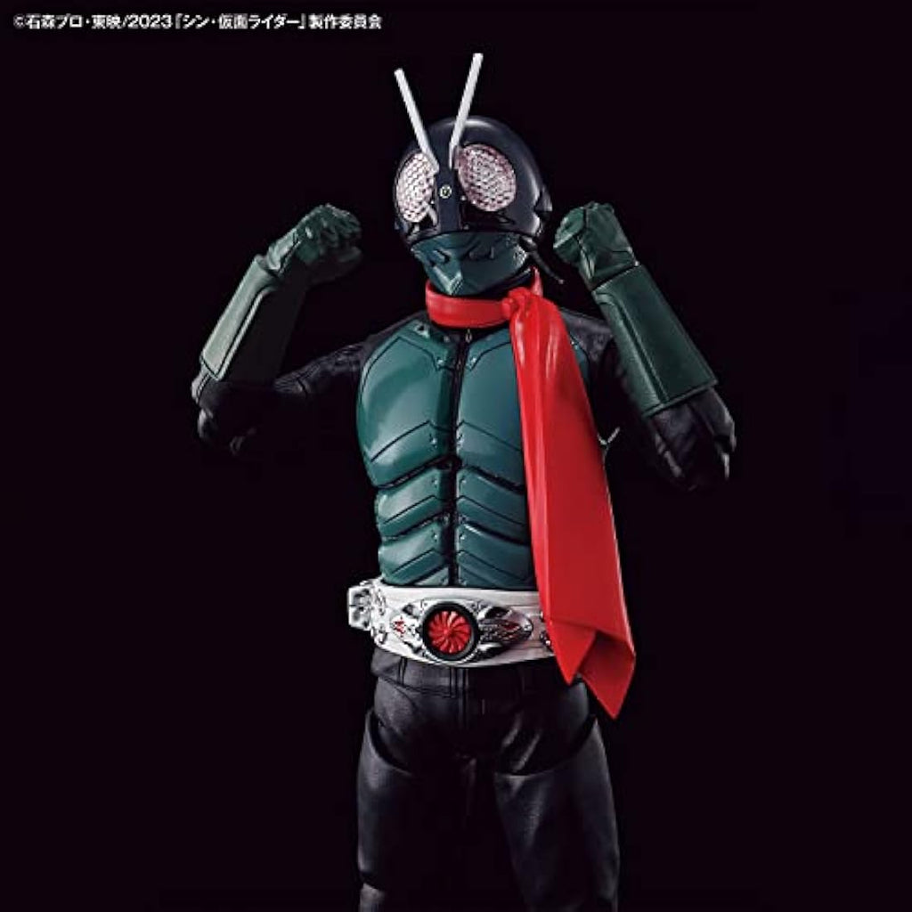 Bandai Spirits Shin Kamen Rider Figure-Rise Standard Model Kit