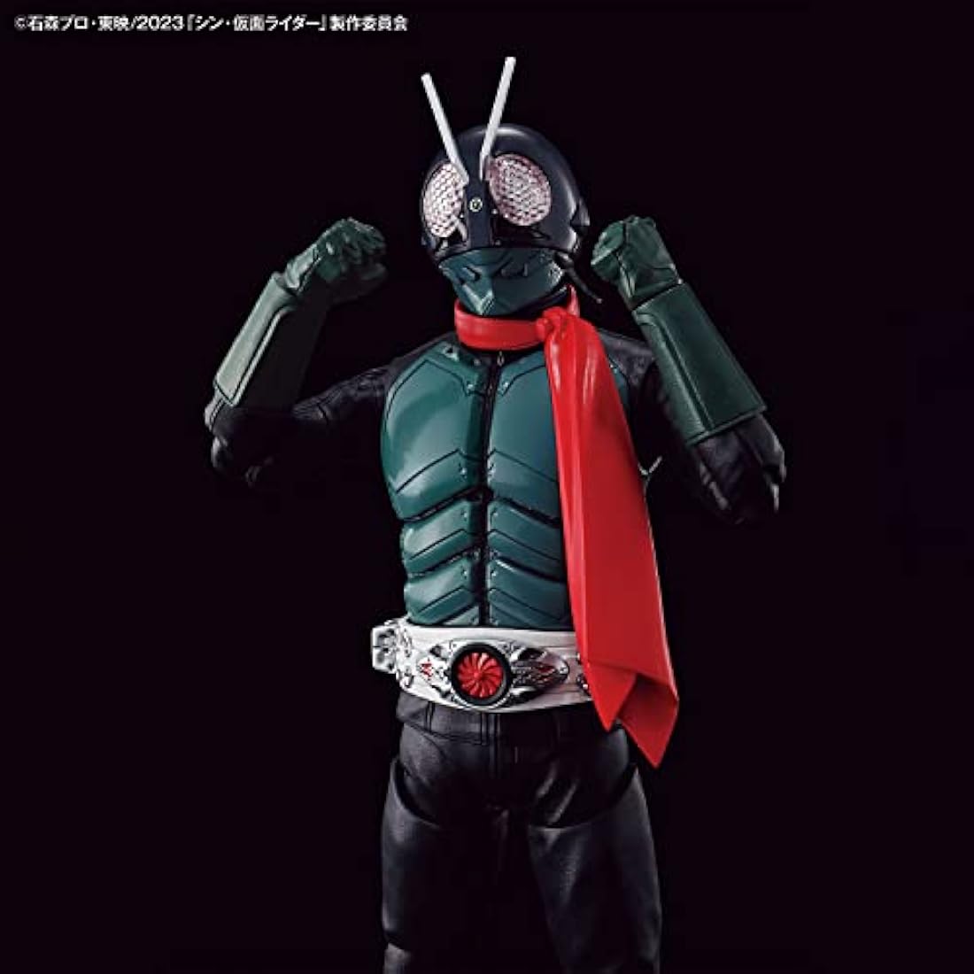 Bandai Spirits Shin Kamen Rider Figure-Rise Standard Model Kit