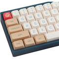 Tsungup Soy Milk PBT Keycaps – 138 Keys XDA Profile Dye-Sub for MX Switches