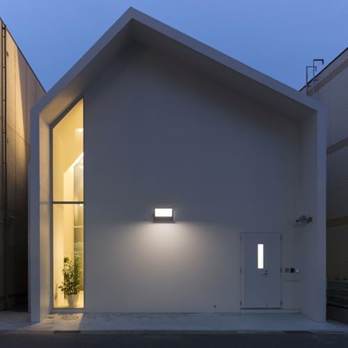 Klighten 24W LED Wall Light – IP65 Waterproof Adjustable Aluminum Lamp