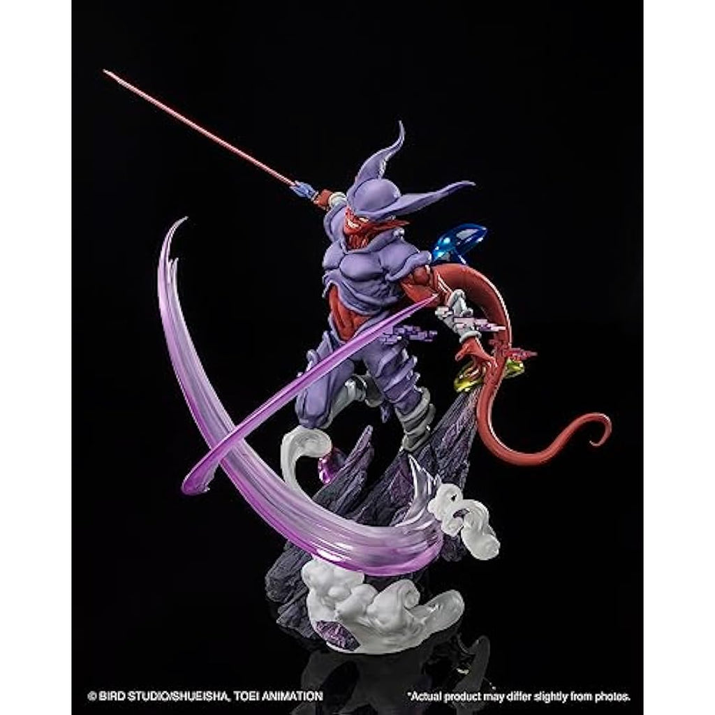 Janenba Figure - Dragon Ball Z FiguartsZERO Extra Battle Bandai Spirits