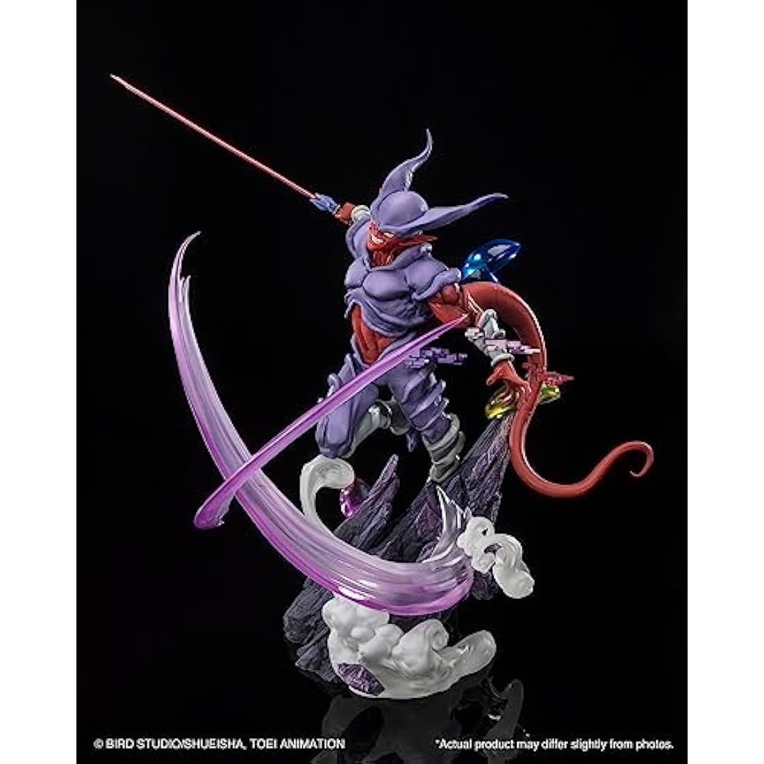 Janenba Figure - Dragon Ball Z FiguartsZERO Extra Battle Bandai Spirits