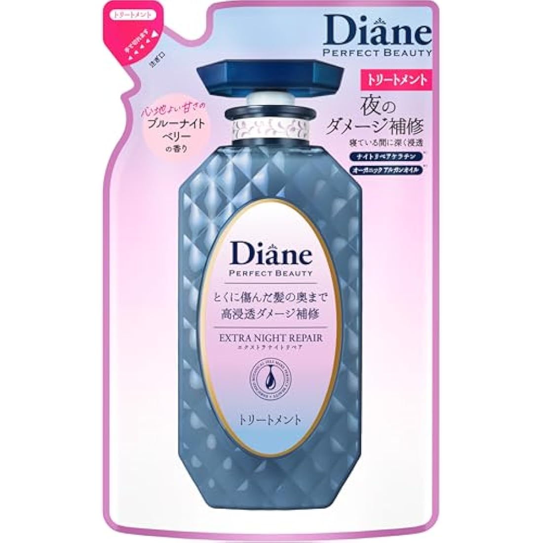 Moist Diane Extra Night Repair Hair Treatment Refill - 330ml