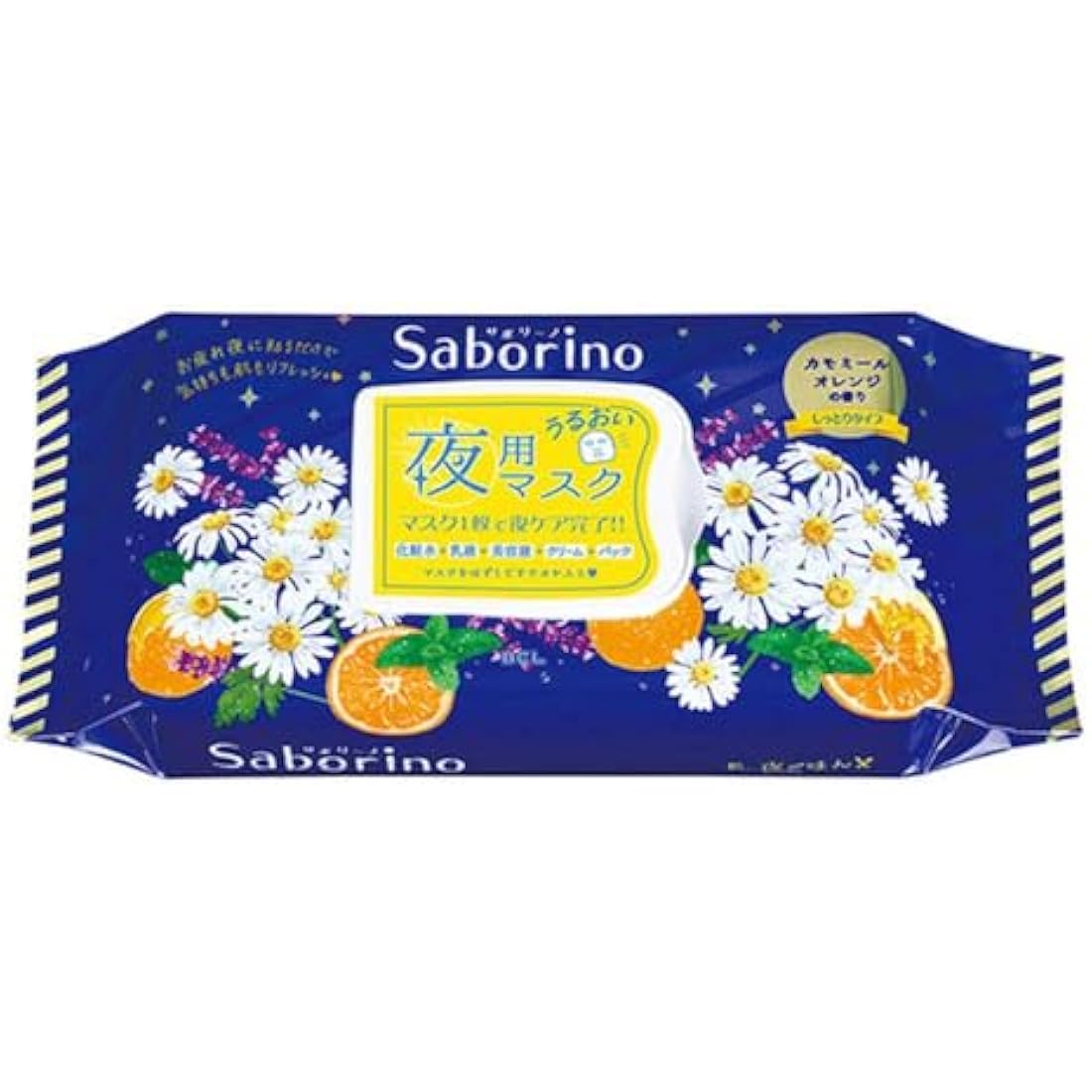 Saborino Night Face Mask - 28pcs Moist Type Chamomile Orange Scent