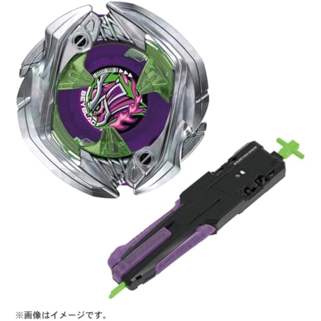 Takara Tomy Beyblade X UX-09 Starter Samurai Saver 2-70L Battle Top