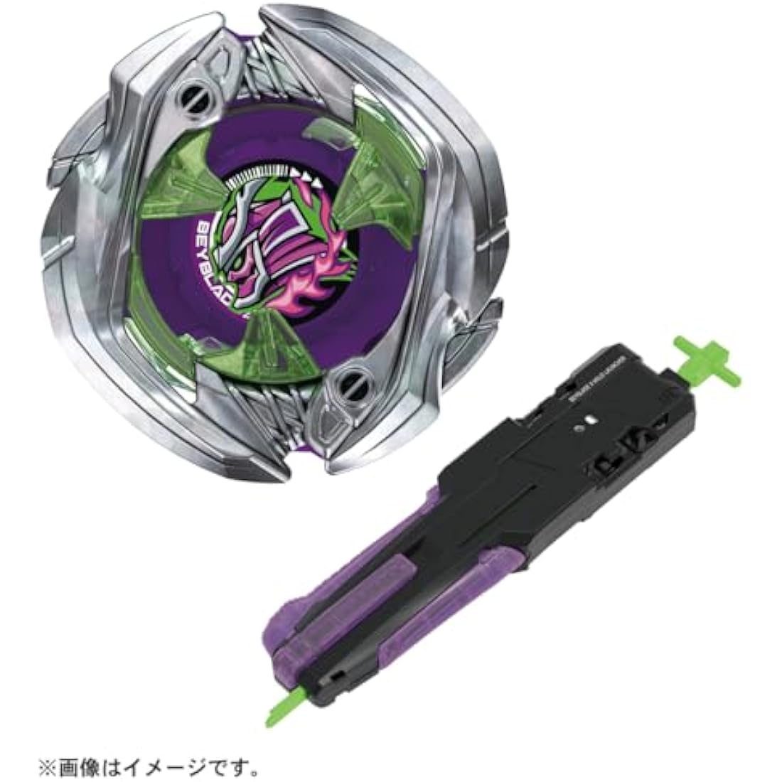 Takara Tomy Beyblade X UX-09 Starter Samurai Saver 2-70L Battle Top