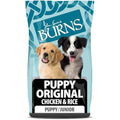 Burns Pet Hypoallergenic Puppy Dry Dog Food – Chicken and Rice 12kg