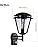 Betta Lighting Outdoor Wall Lantern – PIR Motion Sensor Security Light