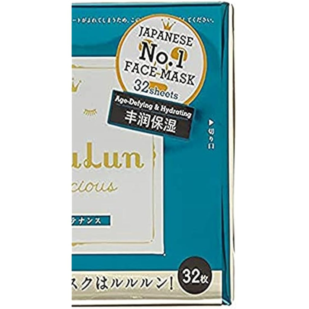 Lululun Precious Green Face Mask – Anti-Aging Sheet Mask (32 Count)