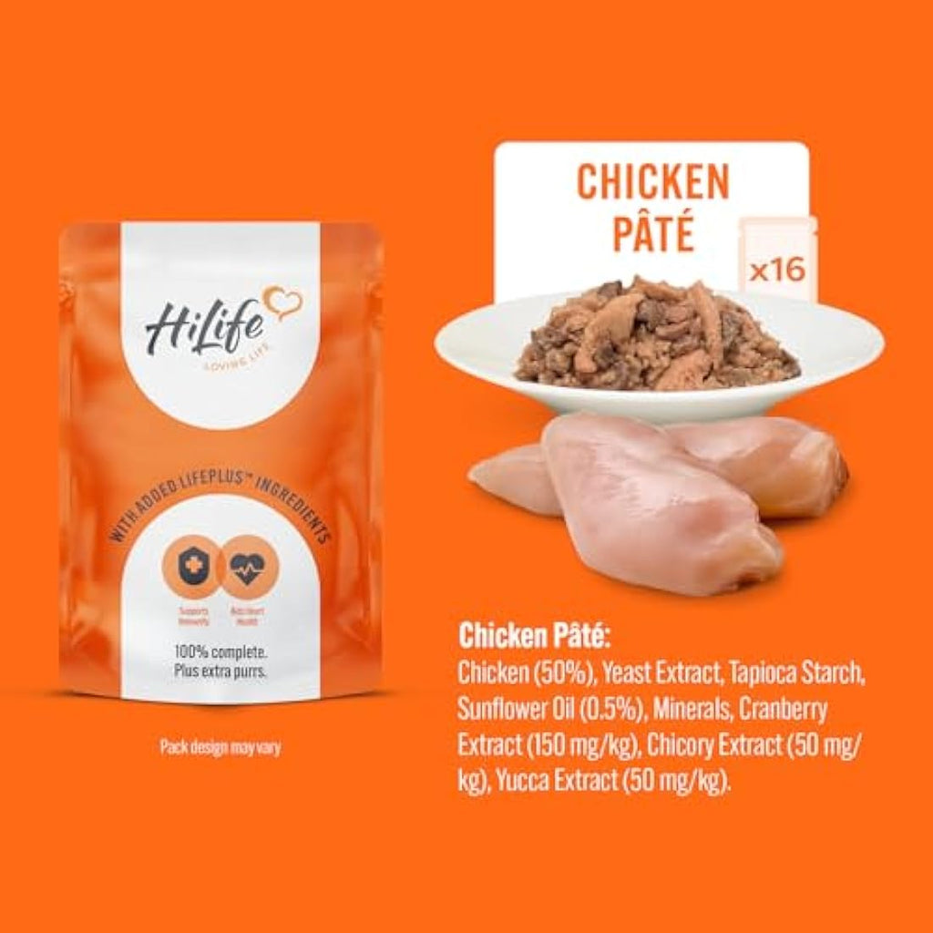 HiLife Grain Free Kitten Wet Cat Food | Chicken & Tuna Pate (32 x 70g)