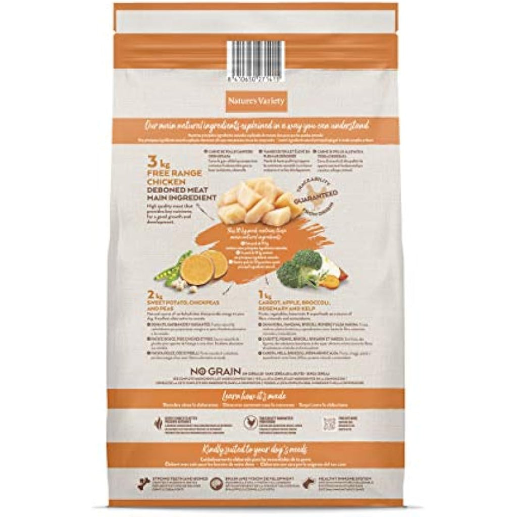 Nature's Variety Selected Junior Dry Dog Food - Free Range Chicken 10kg
