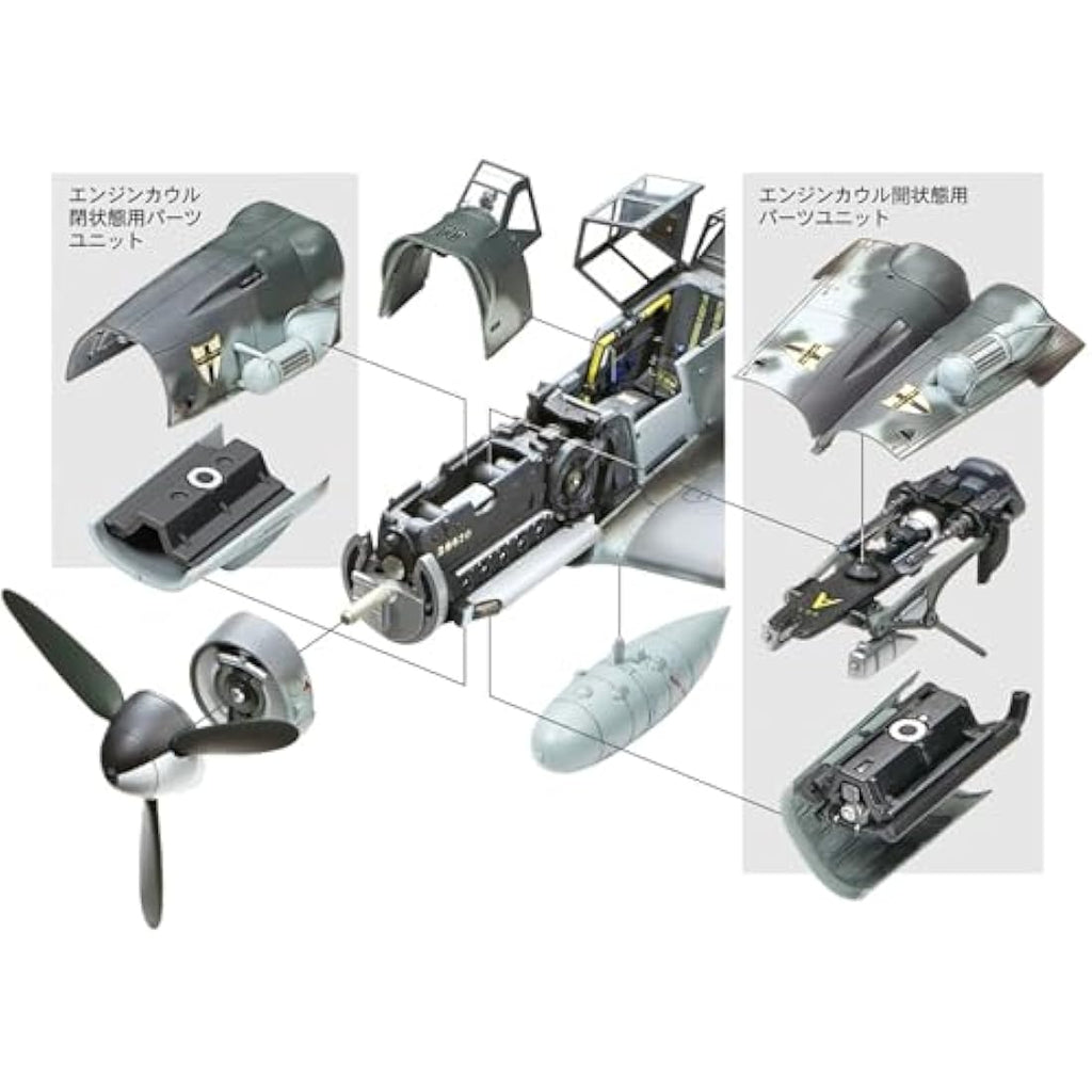 Tamiya Messerschmitt BF-109 G6 1:48 Scale Aircraft Model Kit