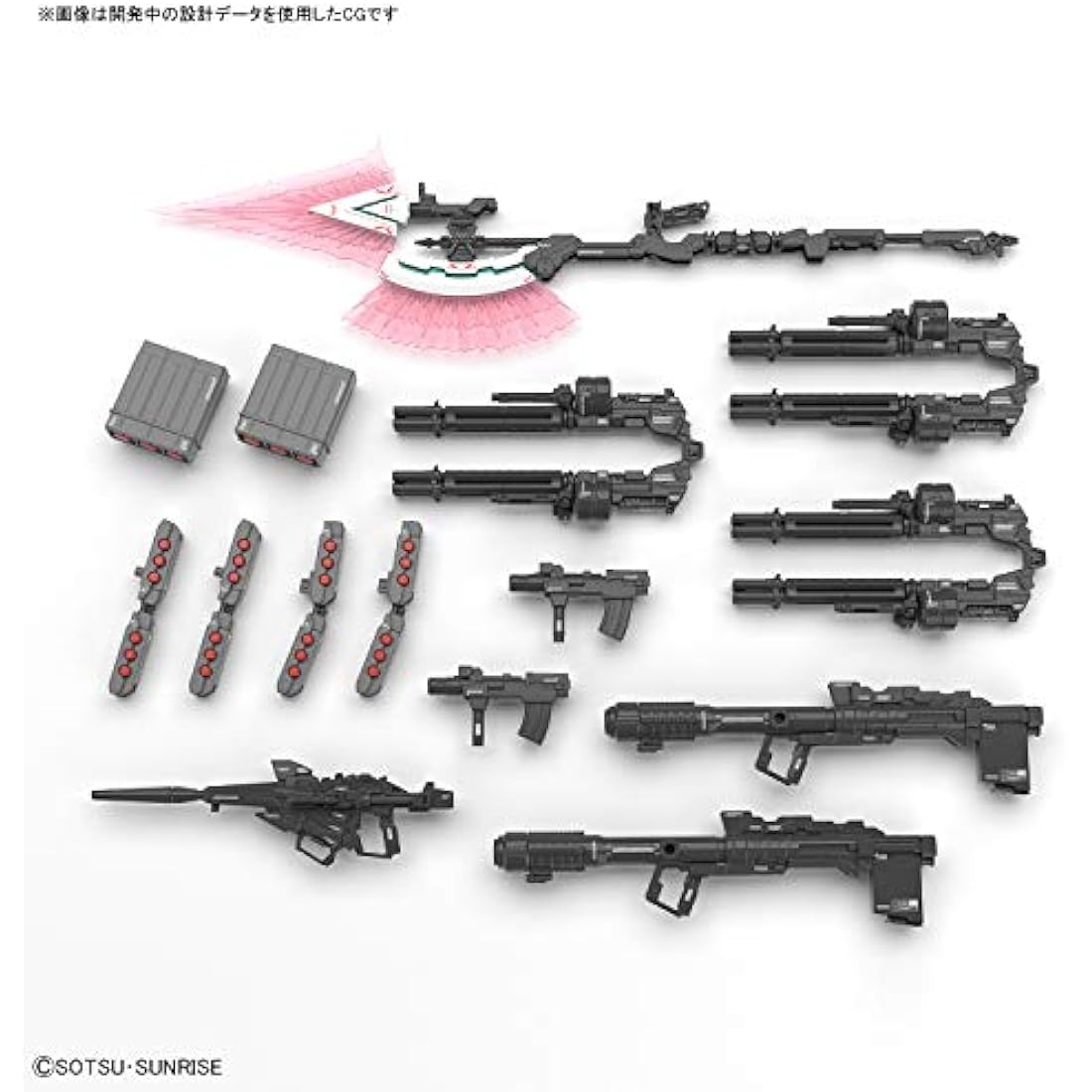 Bandai RG 1/144 RX-0 Full Armor Unicorn Gundam Model Kit - BAS5055586