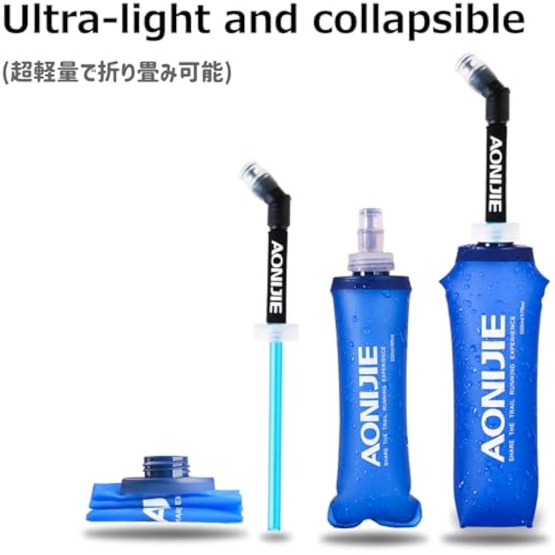 Azarxis TPU Soft Flask | Collapsible Water Bottle for Running - 27g