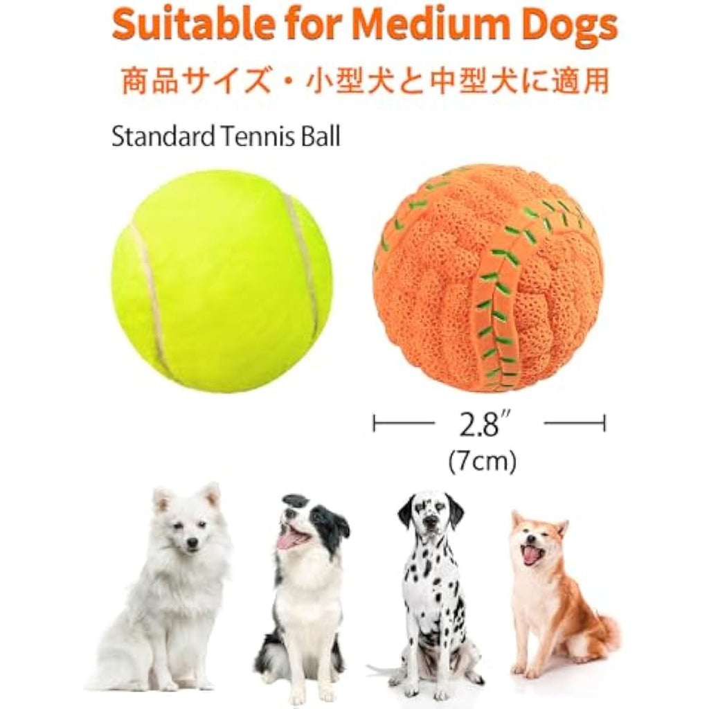 Squeaky Dog Balls – 4 Pack Soft Latex Rubber Fetch Toys
