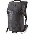 Nitro Rover 14L Mountain Bike Backpack – Forged Camo Hydration Pack