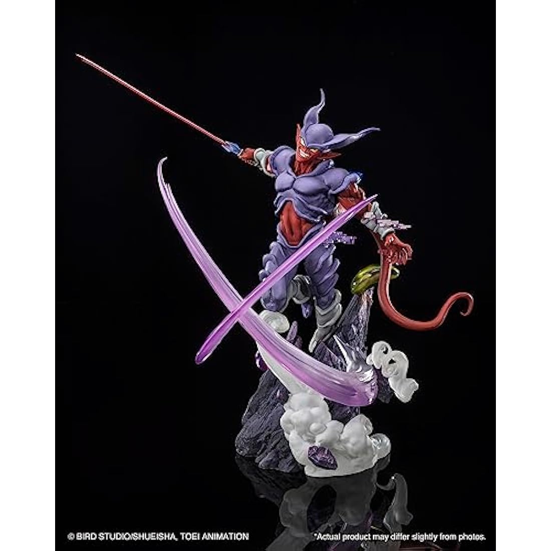 Janenba Figure - Dragon Ball Z FiguartsZERO Extra Battle Bandai Spirits