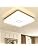 LED Ceiling Light – 24W IP44 Waterproof Square Lamp