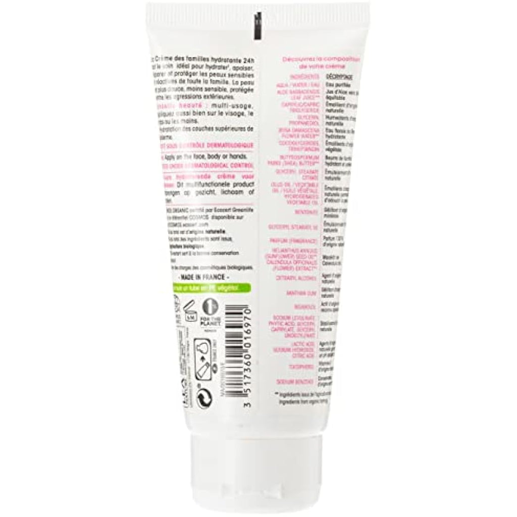 SO'BiO étic Hydra Aloe Vera Hypoallergenic Moisturizing Cream - 100ml