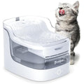 PETGUGU Cat Water Fountain | 2L App-Controlled Silent Pet Water Dispenser