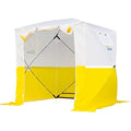 Goutime Pop Up Work Shelter – 2x2m Portable Lightweight Event Tent