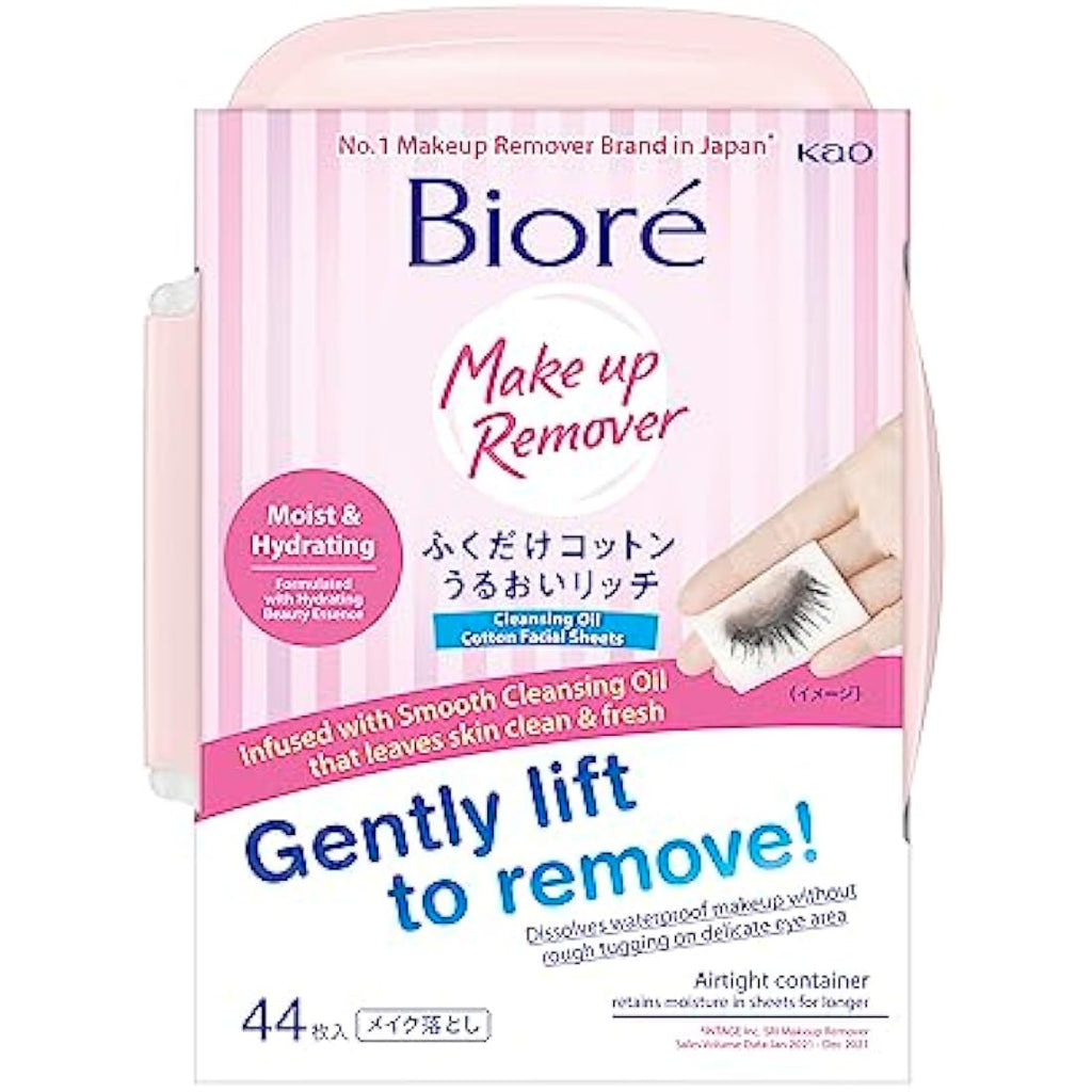 Biore Makeup Cleansing Sheets – Japanese Face Wipes (44 Pieces)