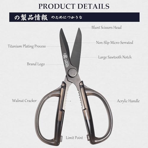 MITSUMOTO SAKARI Japanese Kitchen Scissors | Detachable Stainless Steel
