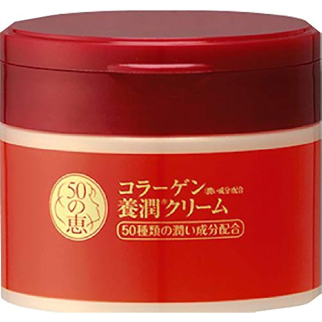 50 Megumi Anti-Aging Nutrient Face Cream - Japanese Skincare - 90g