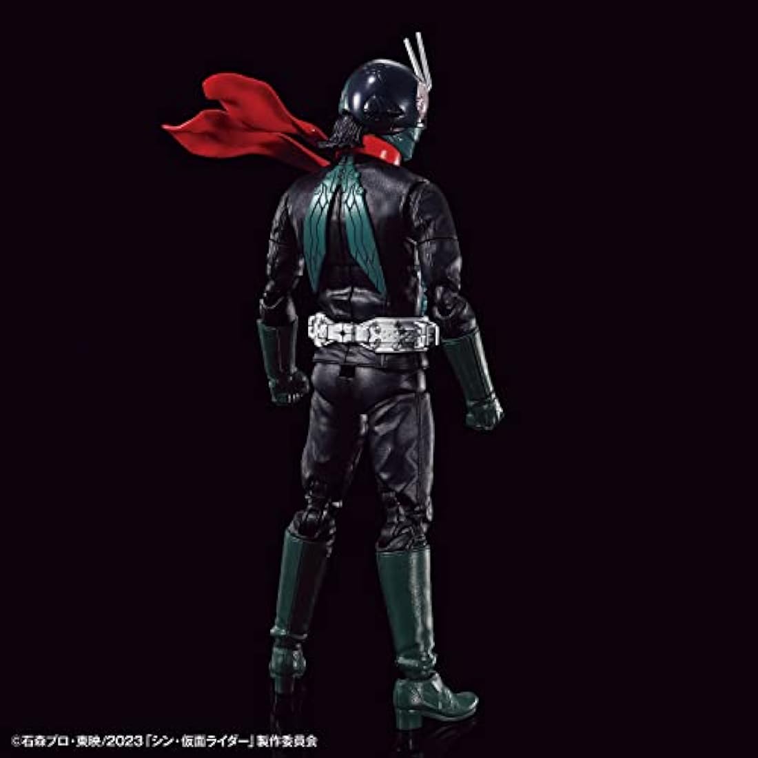 Bandai Spirits Shin Kamen Rider Figure-Rise Standard Model Kit