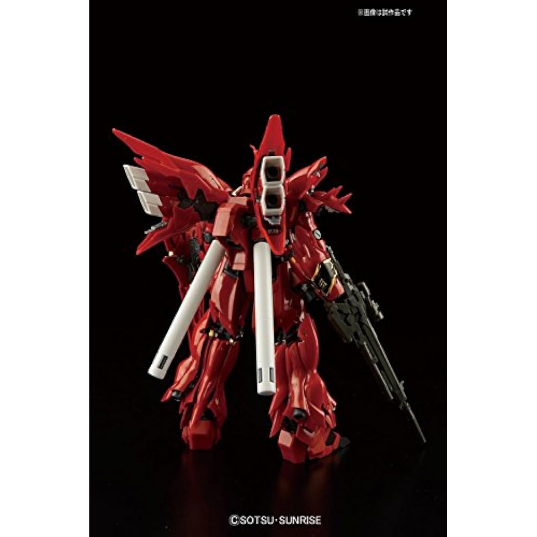 Bandai Gundam MSN-06S Sinanju Real Grade 1/144 Scale Model Kit