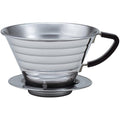 Kalita Wave 185 Pour Over Coffee Dripper – Polished Stainless Steel