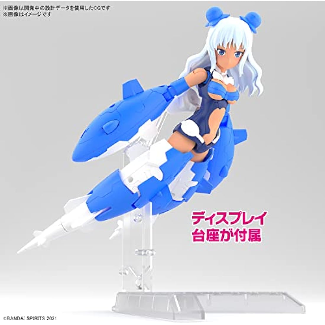 Bandai 30MS SIS-Ac19b Siana-Amarcia Vivace Form Plastic Model Kit