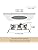 Wondlumi 6-Pack 5W Ultra Slim LED Recessed Ceiling Lights – Brushed Chrome