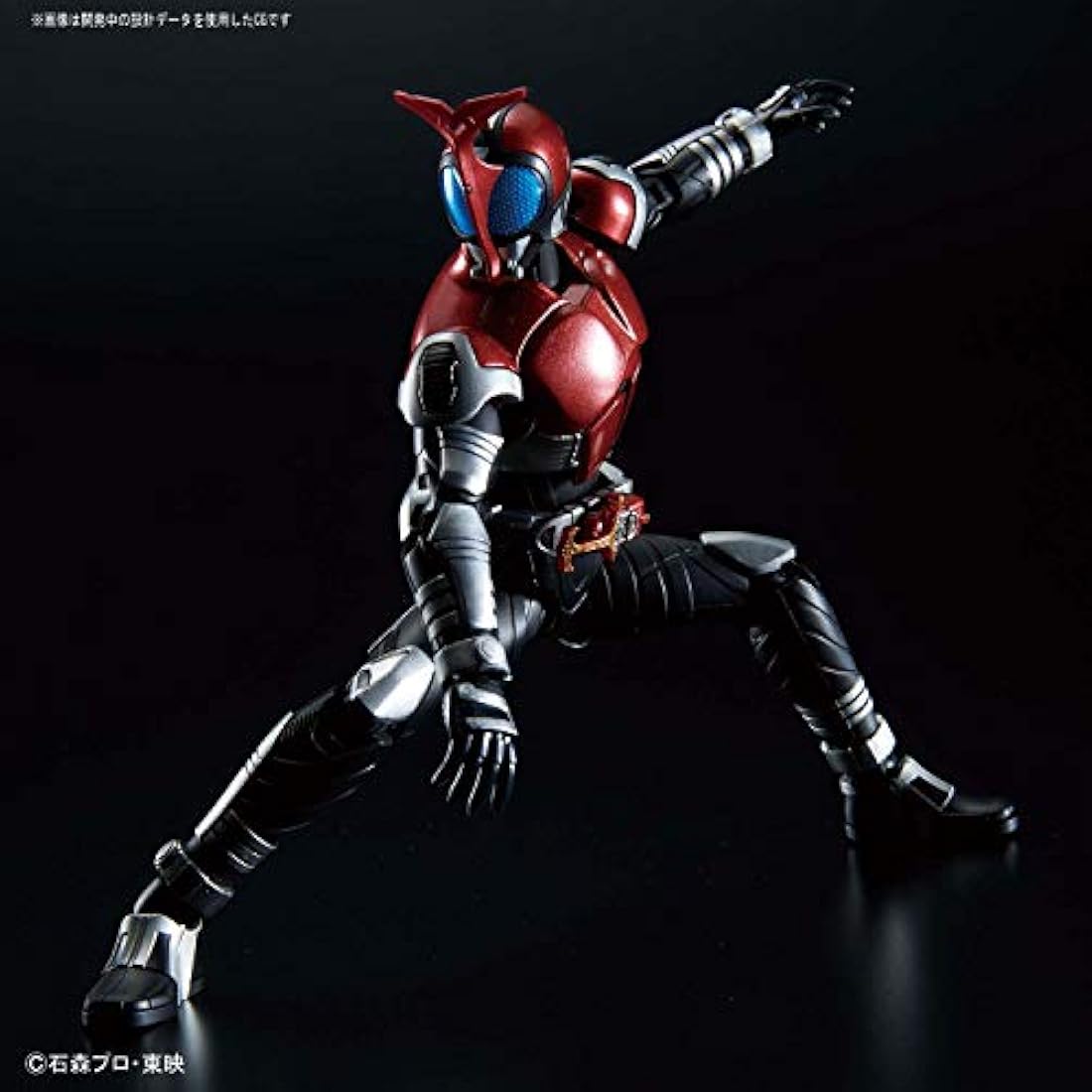 Bandai Kamen Rider Kabuto Figure-Rise Standard Model Kit Action Figure