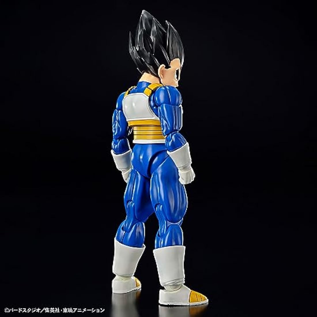 Bandai Spirits Dragon Ball Vegeta Figure-rise Standard Model Kit
