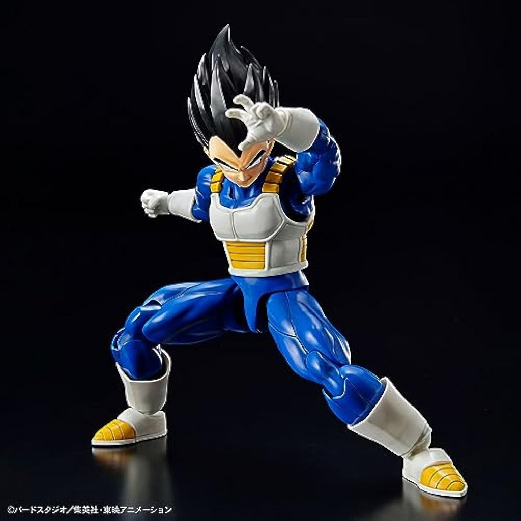 Bandai Spirits Dragon Ball Vegeta Figure-rise Standard Model Kit
