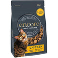 Encore Grain Free Dry Cat Food – High Protein Chicken for Adults 2.4kg