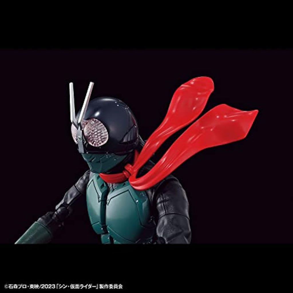 Bandai Spirits Shin Kamen Rider Figure-Rise Standard Model Kit