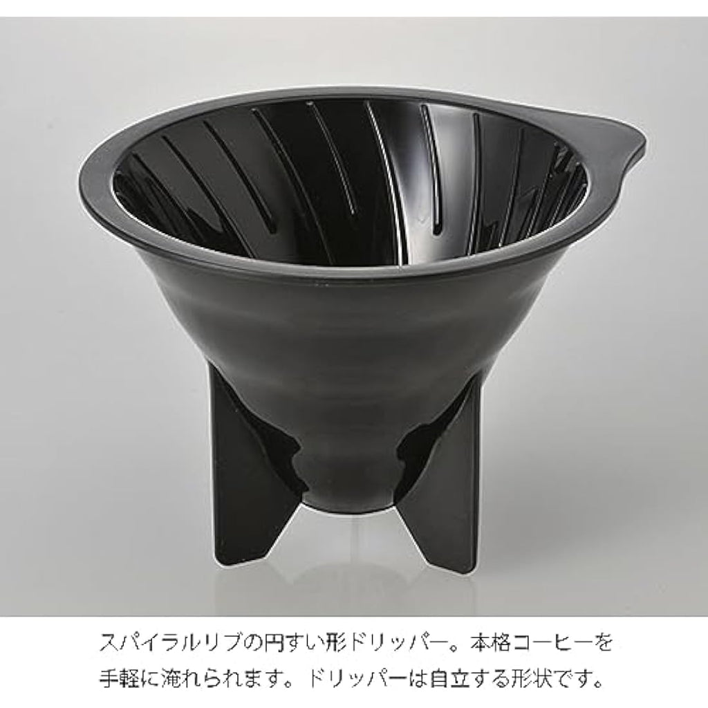 Hario V60 Drip Decanter - 700ml Pour-Over Coffee Brewer & Server