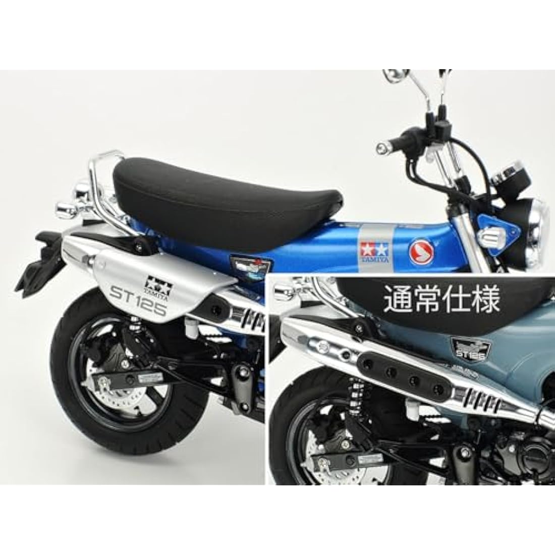 Tamiya 1/12 Honda DAX 125 Tamiya Limited Edition Plastic Model Kit