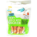 Good Boy Chewy Twists with Chicken Dog Treats - 3 x 90g Multipack