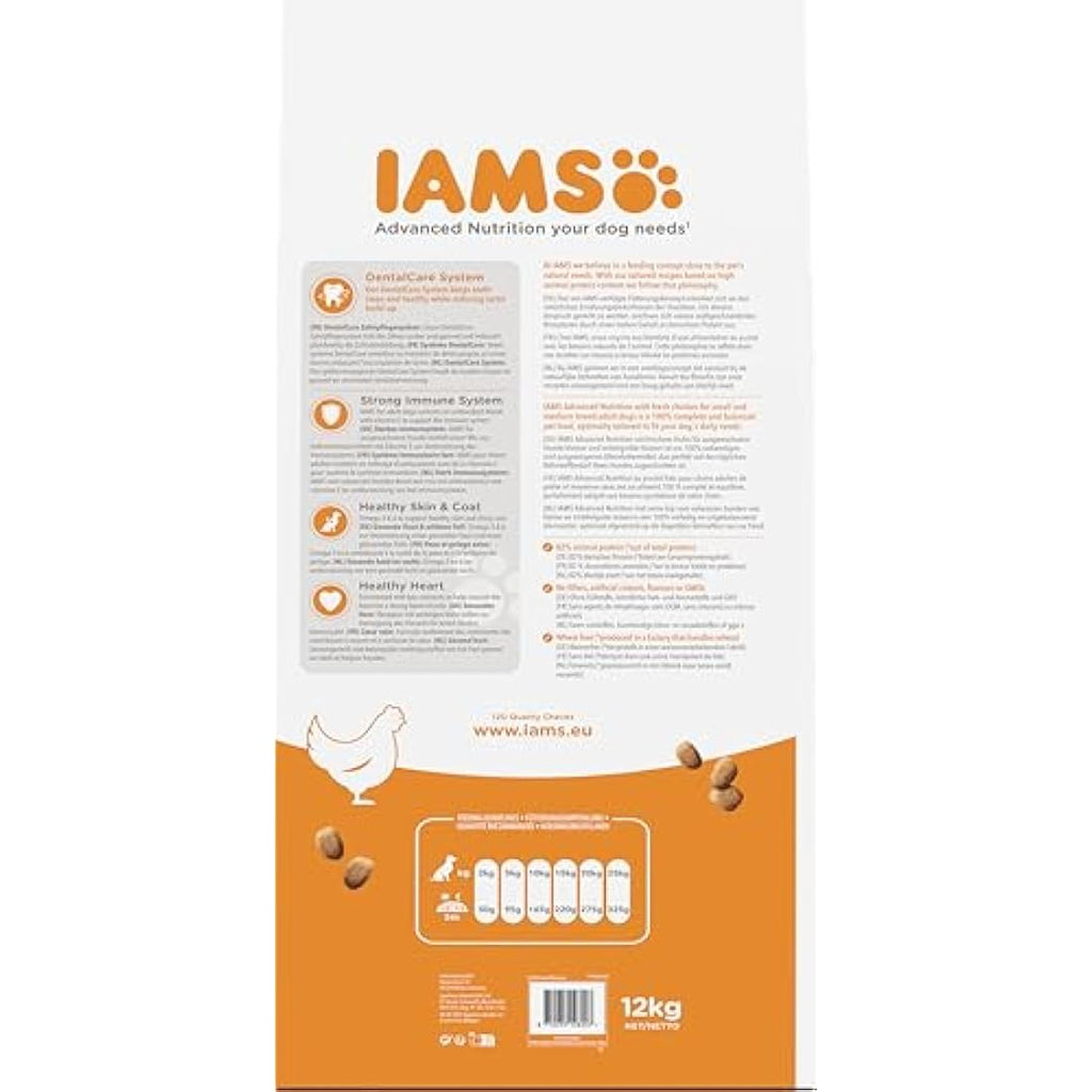 IAMS Adult Small & Medium Dry Dog Food - Chicken & Wheat Free - 12kg