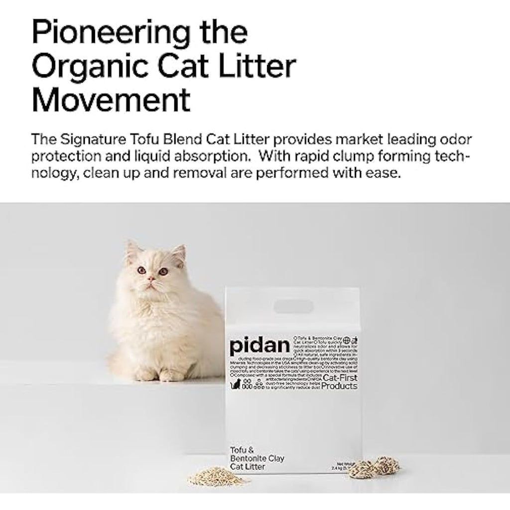 pidan Mix Tofu Cat Litter | Natural Bentonite Clumping & Flushable (4-Pack)