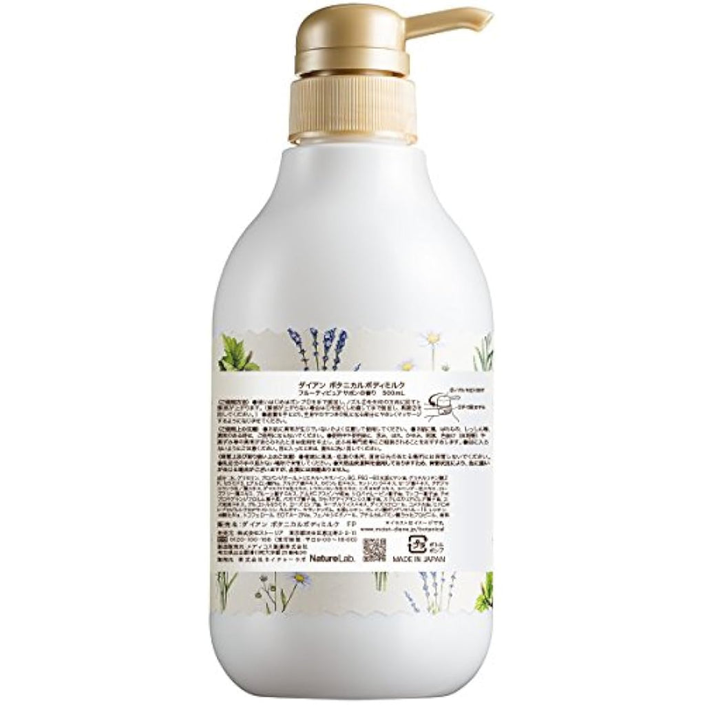 Moist Diane Botanical Body Milk – Fruity Pure Savon Moisturizer 500ml