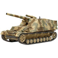 Tamiya 1:35 German Tank Howitzer Hummel - Plastic Model Building Kit
