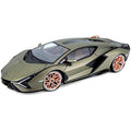 Bburago Lamborghini Sian 1:18 Die-Cast Model Car – Green Supercar