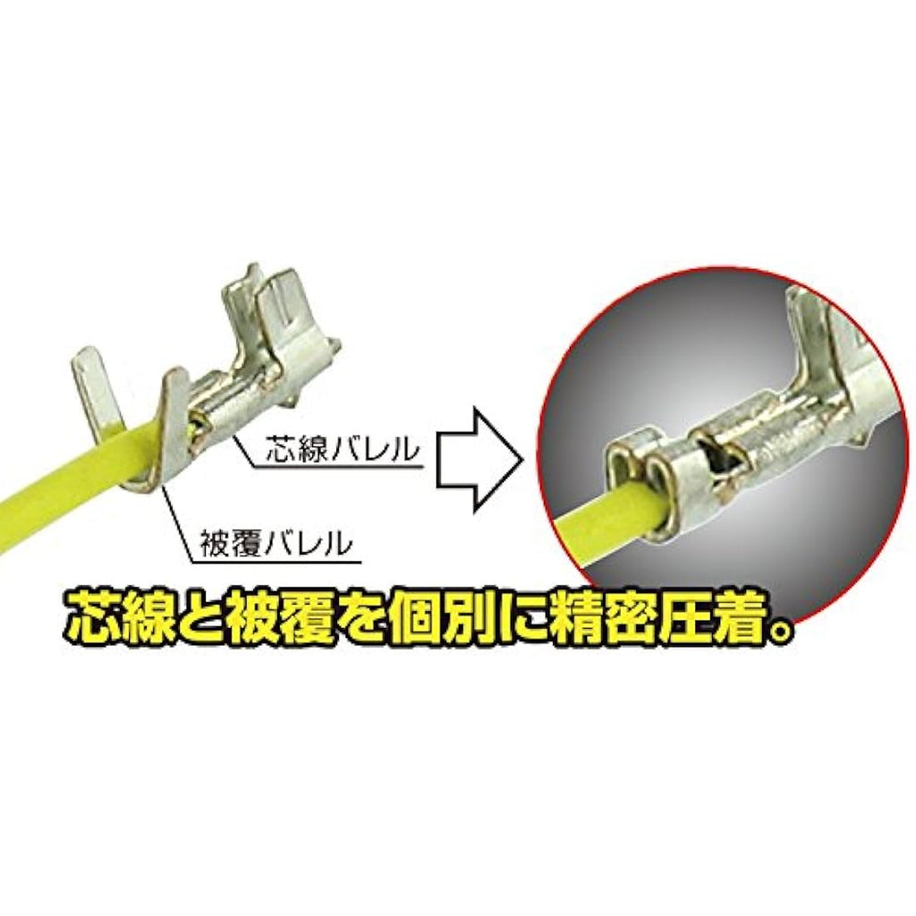 Engineer PA-09 Precision Micro Crimp Tool for Mini Terminal Pins