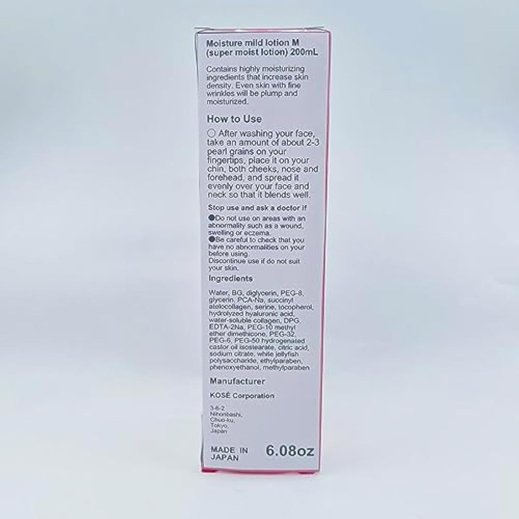 Kose Moisture Mild Lotion MB | Super Moist Hydrating Japanese Toner