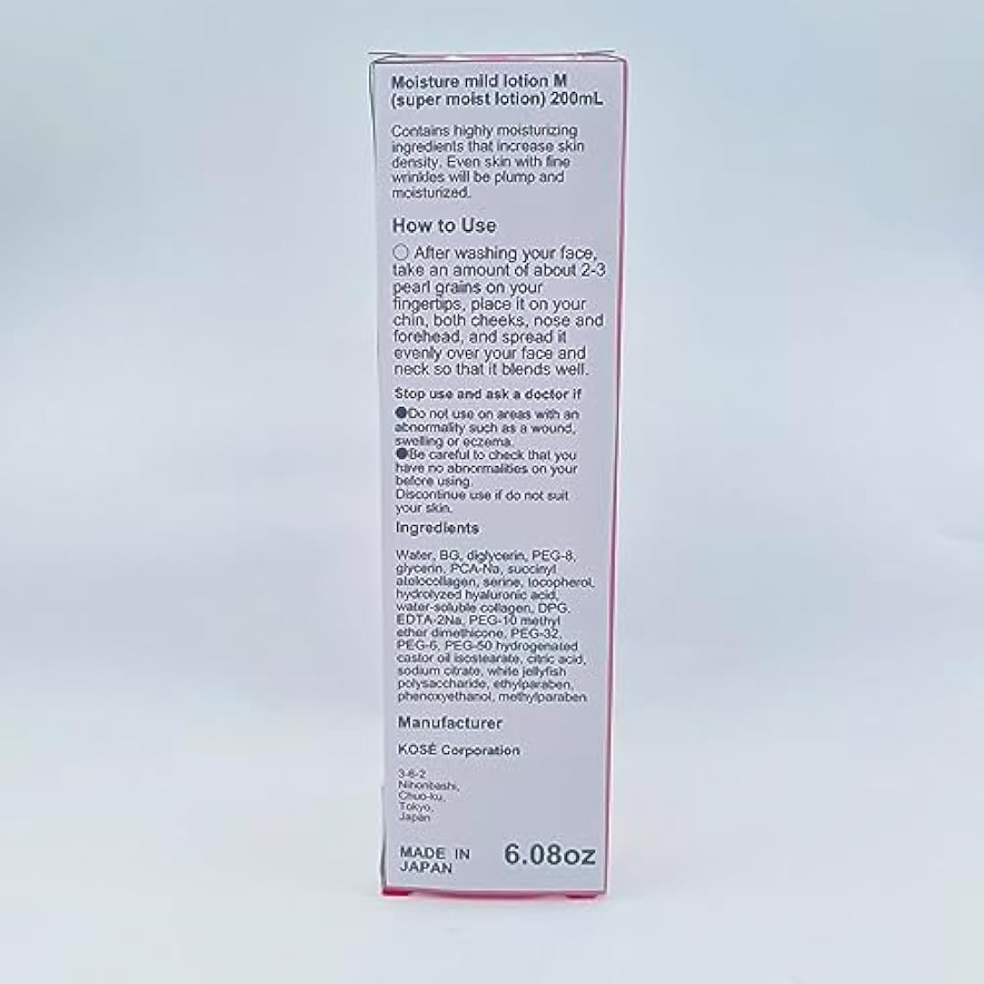 Kose Moisture Mild Lotion MB | Super Moist Hydrating Japanese Toner
