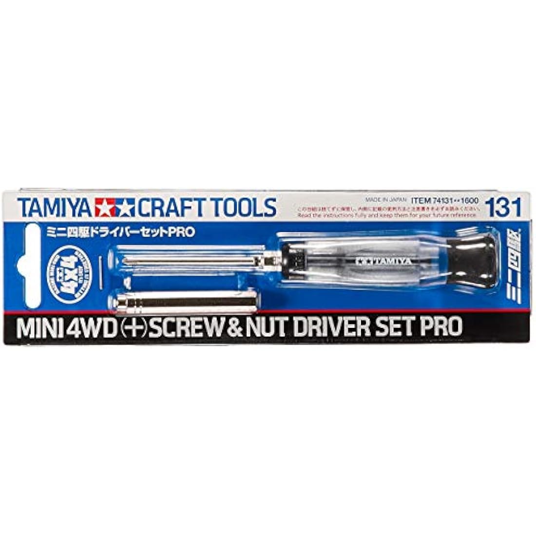 Tamiya Mini 4WD Screwdriver Set No.131 - Model Building Tool Kit